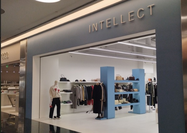INTELLECT Store